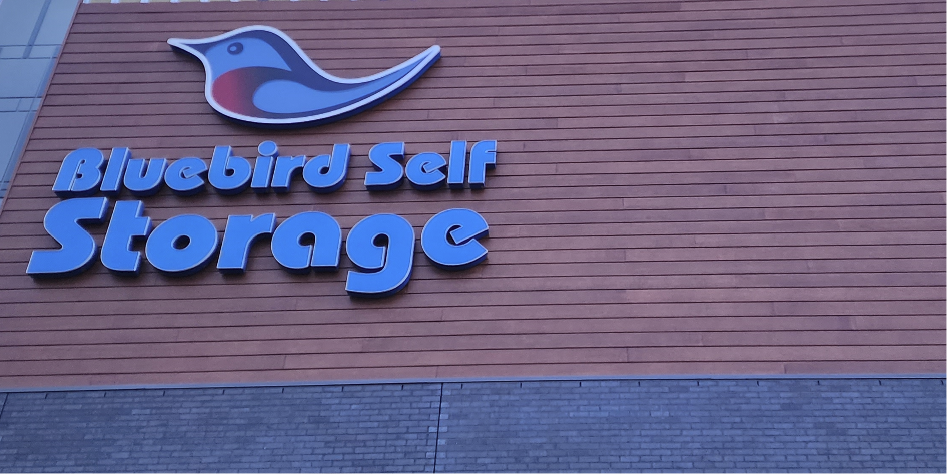 Mahogany Storage Facility Signage